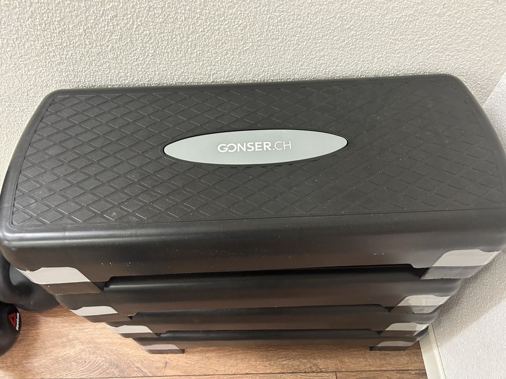 2 Aerobic Stepper, guter Zustand | Kaufen auf Ricardo
