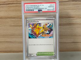 (PSA 10) 2024 World Championships "Paradise Resort" Pokémon