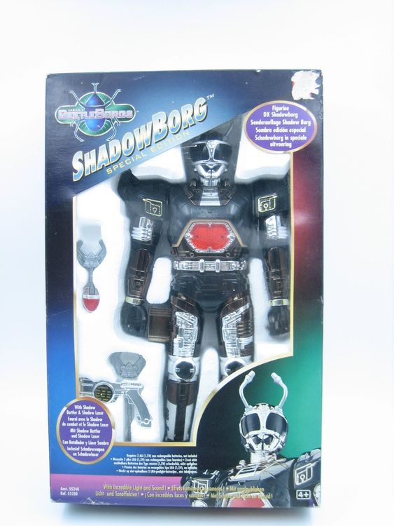 BEETLEBORGS SHADOWBORG BANDAI 1996 Roboter | Kaufen Auf Ricardo