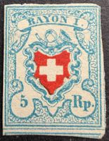 Rayon I hellblau, ohne Entwertung Zst17II vollrandig