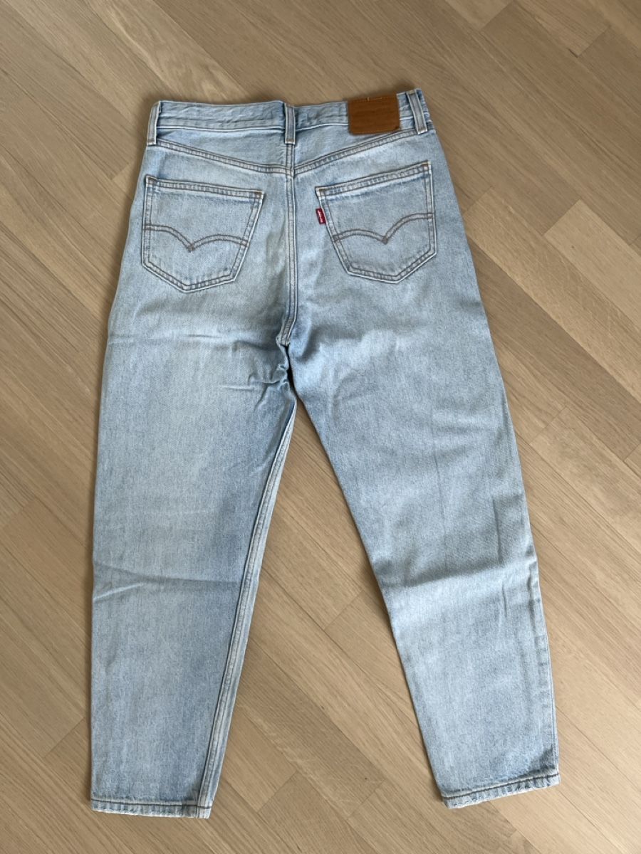 Levi's Jeans: Levi's Jeans – Neu (gemäss Beschreibung) aus Cham von sbr_7cmv 2