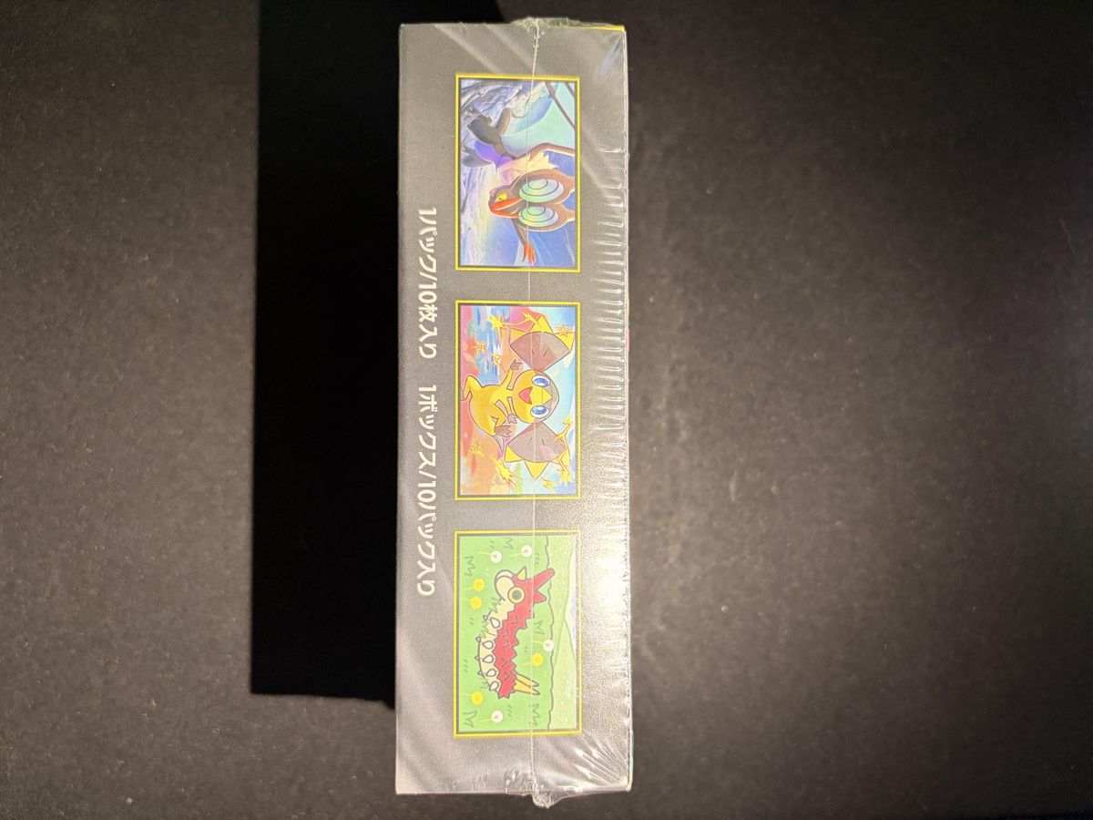 Pokémon Carte collezionabili: Display Pokémon Mega Dream EX (Japanese) – Nuovo e nell'imballaggio originale da Biel/Bienne venduto da jes_6k7t 4
