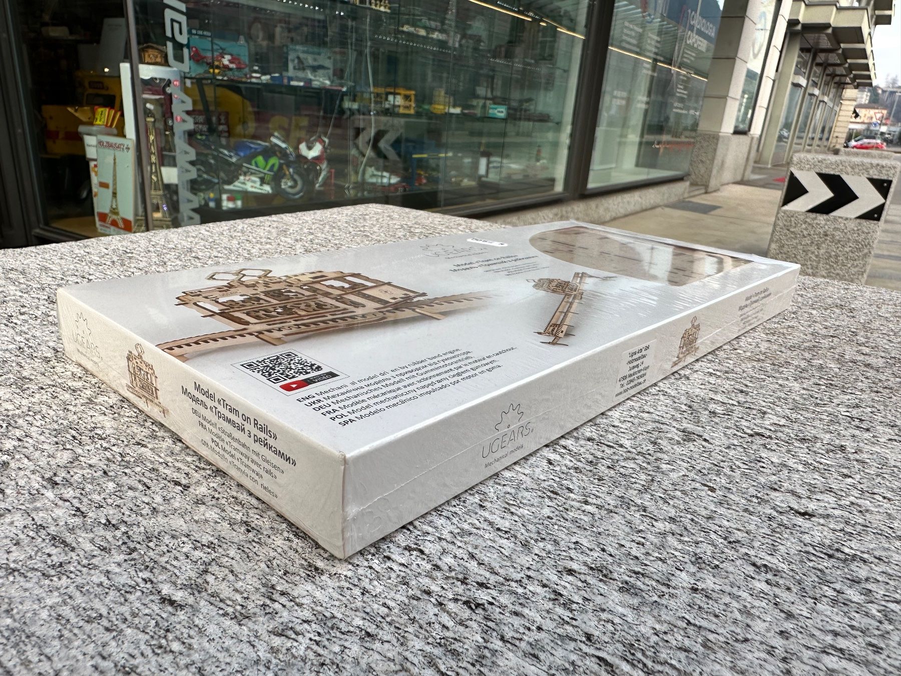 Kit di costruzioni: Ugears Tram on rails Holz Bausatz – Nuovo (secondo la descrizione) da Chiasso venduto da Carrara-Modellismo 1
