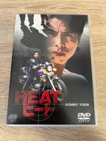 Donnie Yen: Heat - DVD aus Japan Actionfilm Rarität