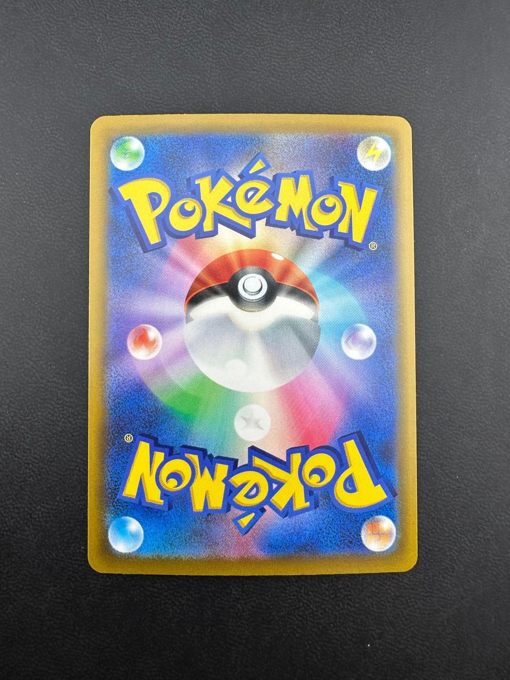 Pokémon Sammelbilder & Trading cards: Magikarp m6a 165/103 NM – Gebraucht aus Obergerlafingen von collector-shop.ch 1