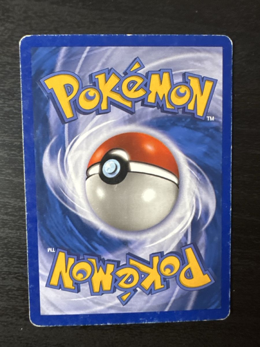 Pokémon Cartes à collectionner: VINTAGE REVERSE HOLO bundle Quappo-Gallopa-Seeper  – D'occasion à Belprahon par Rob_ain 7