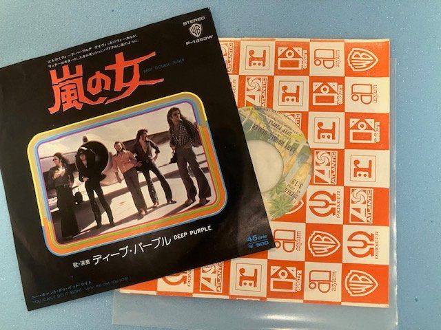 Dischi in vinile: Deep Purple – Usato da Aarwangen venduto da Jukebox3 2
