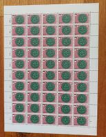Postfrisch, gültige Schweizer Frankatur, Briefmarkenbogen
