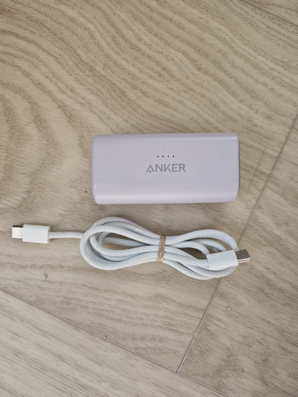 Batterie: Anker 621 Power bank 5000mAh avec Câble – Usato da La Joux FR venduto da car_ck96 1