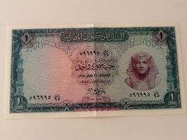 Ägypten One Pound
