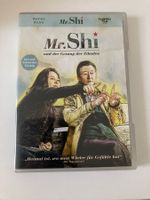 Mr. Shi und der Gesang der Zikaden (DVD) von Wayne Wang