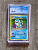 Pokemon Turtok Blastoise - CGC 6.5 - JAP Base Set Expansion