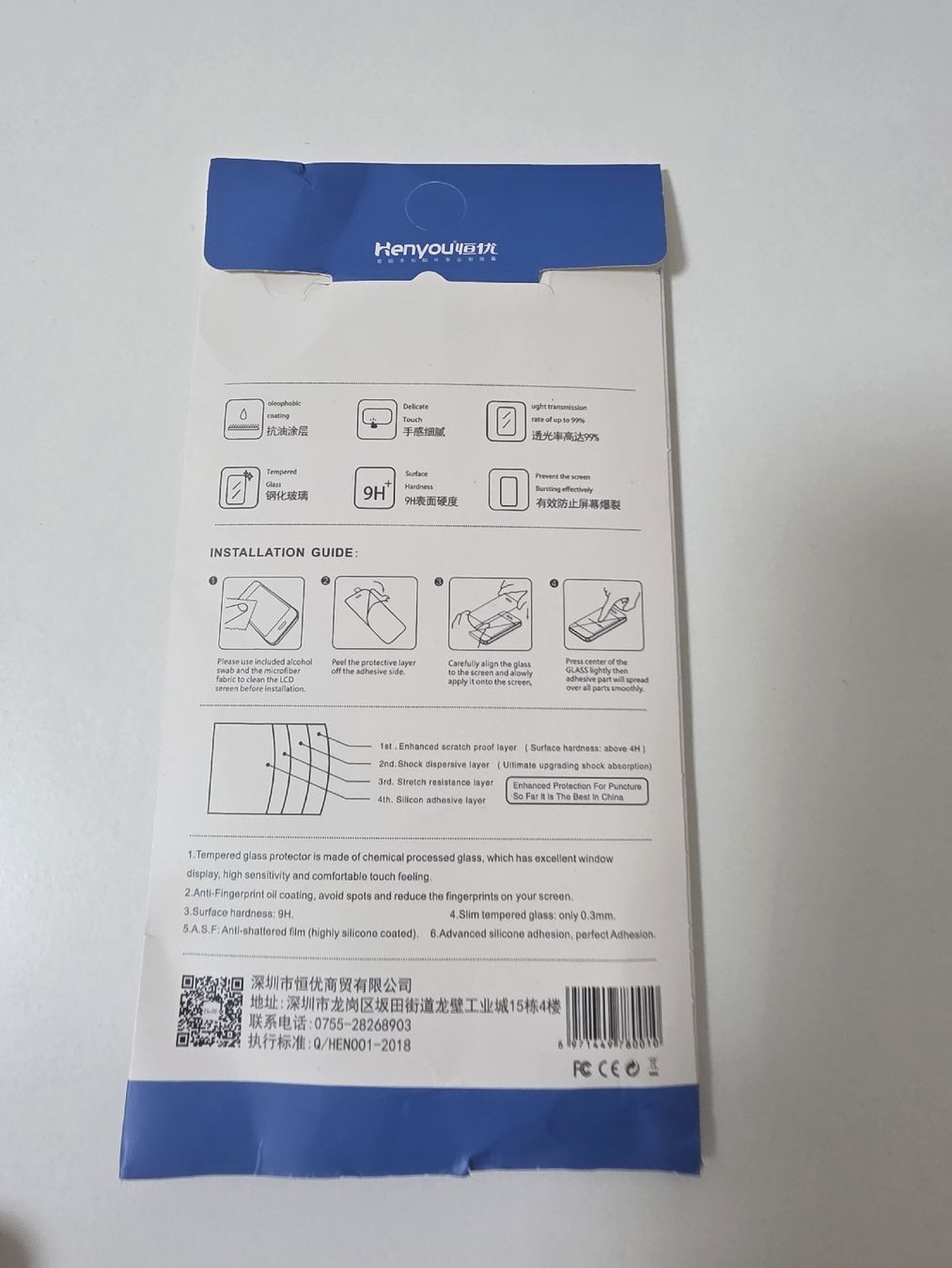 Cover & Protezioni schermo: iphone 13 pro Max/ 14 plus Panzer glass – Nuovo e nell'imballaggio originale da Birmenstorf AG venduto da sok_6yp9 1