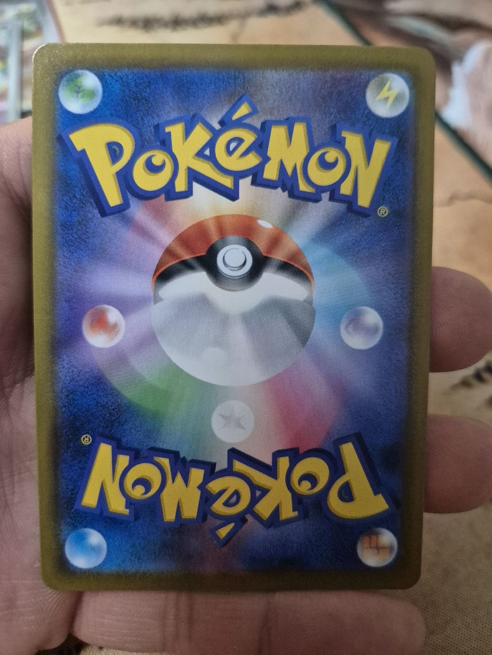 Pokémon Carte collezionabili: Blaziken Character Rare jap. – Nuovo (secondo la descrizione) da Güttingen venduto da trophy117 1