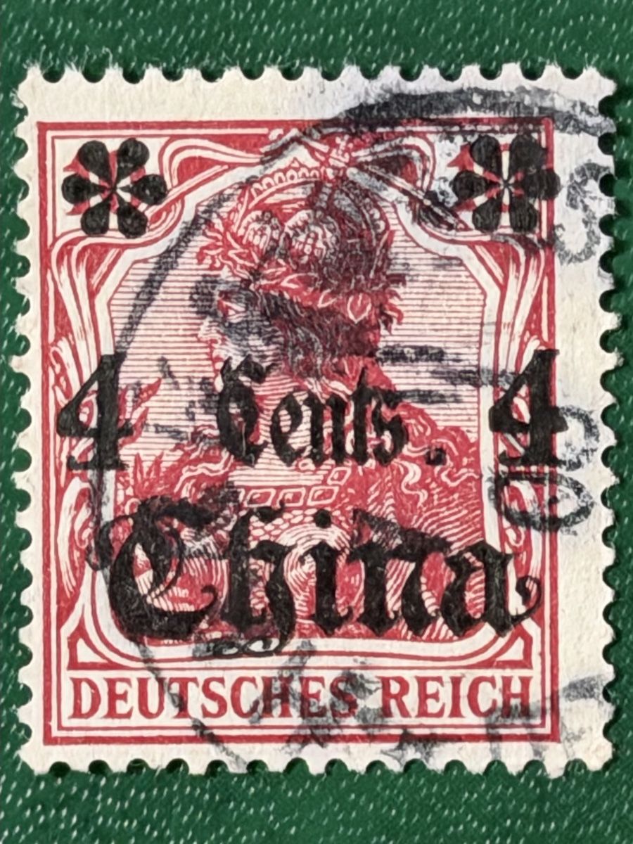 Tutti i francobolli: Timbres - Allemagne/ Chine – Usato da Petit-Lancy venduto da Solcarm 2