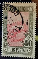 TUNISIE timbre pour colis postaux, 1906
