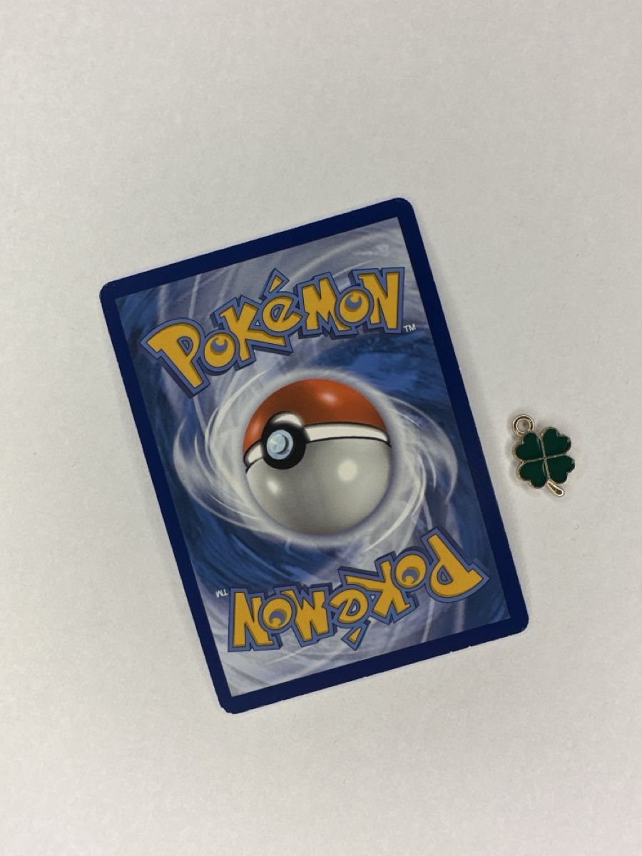 Pokémon Carte collezionabili: Pikachu VMAX 044/185 Fullart Holo 2020 Vivid Voltage – Usato da Uster venduto da Neonschwarz 3