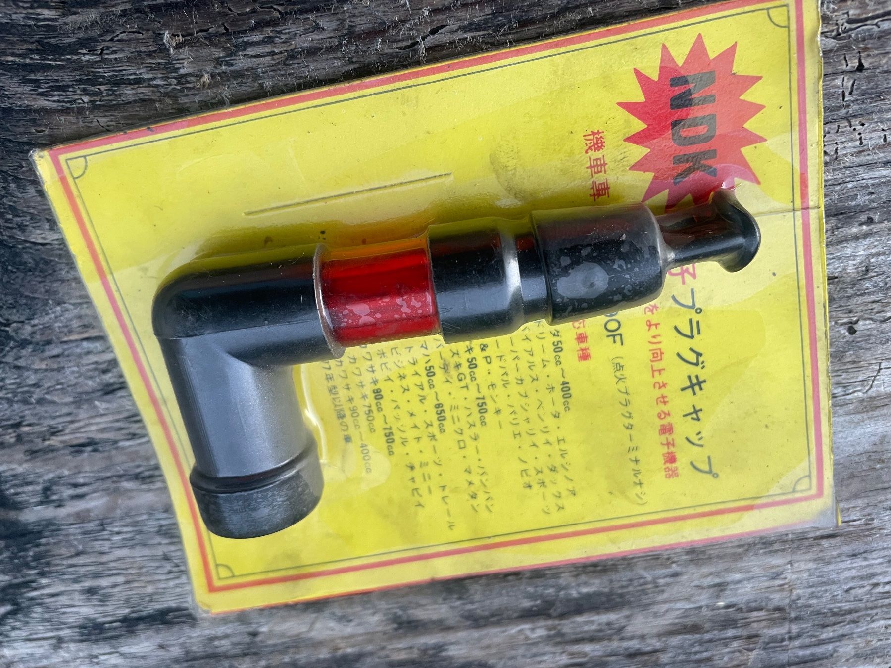 Ciclomotori: Capuchon bougie. – Nuovo e nell'imballaggio originale da Leytron venduto da ACLEONARD01 1