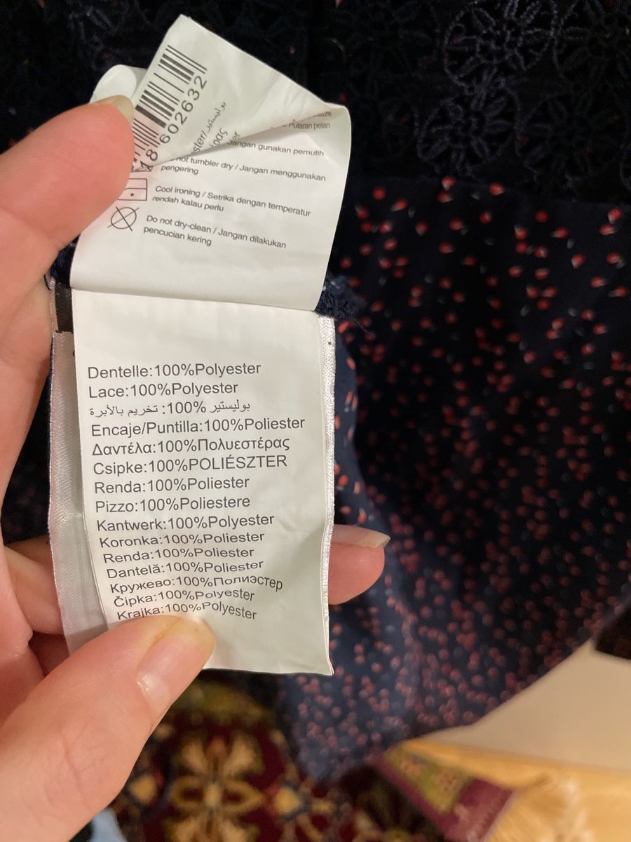 Camicette: Camaieu Blouse, size 34, lace details, great condition – Usato da Neuchatel venduto da shi_9fzw 3