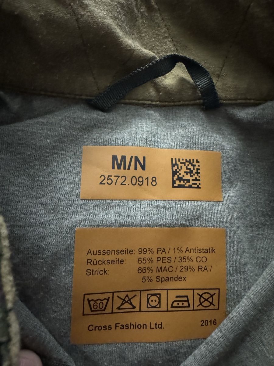 Schweizer Armee Uniformen: MBAS test combat shirt M/N – Gebraucht aus Leytron von LiqShop-VS 1