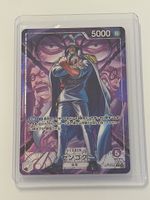 One Piece TCG - Sengoku OP16-060 Leader - japanisch