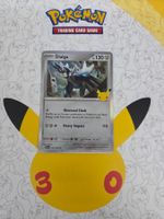 🇱🇷 Pokemon 30th 》Dialga