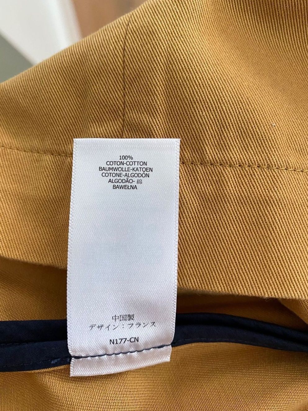Petit Bateau Gonne: Jupe Petit Bateau XS neuve – Nuovo e nell'imballaggio originale da Geneve venduto da Monthoux13 5