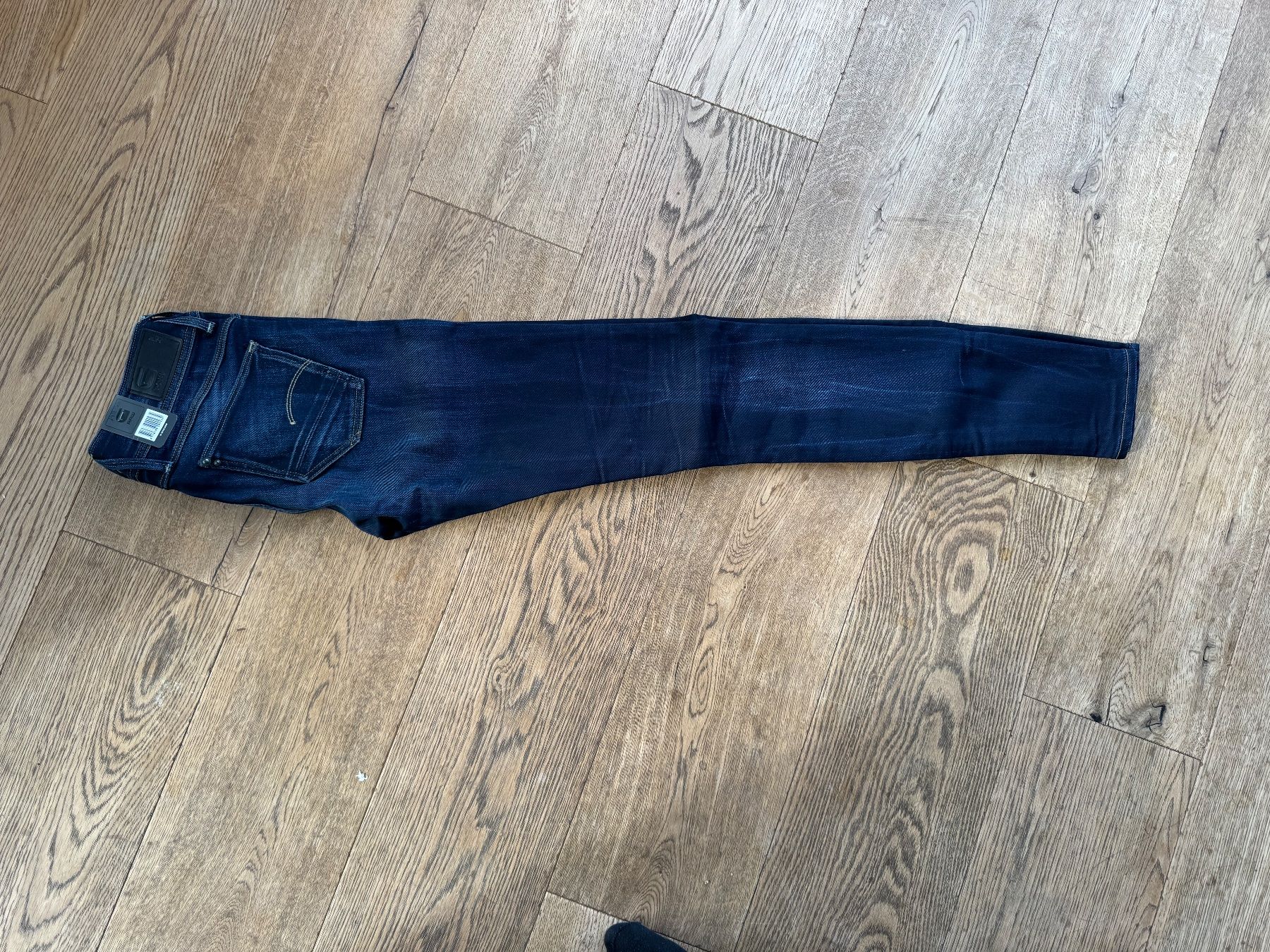Jeans: Jeans, G-Star //NEU// 25/32 – Neu (gemäss Beschreibung) aus Stettfurt von outlet72 1
