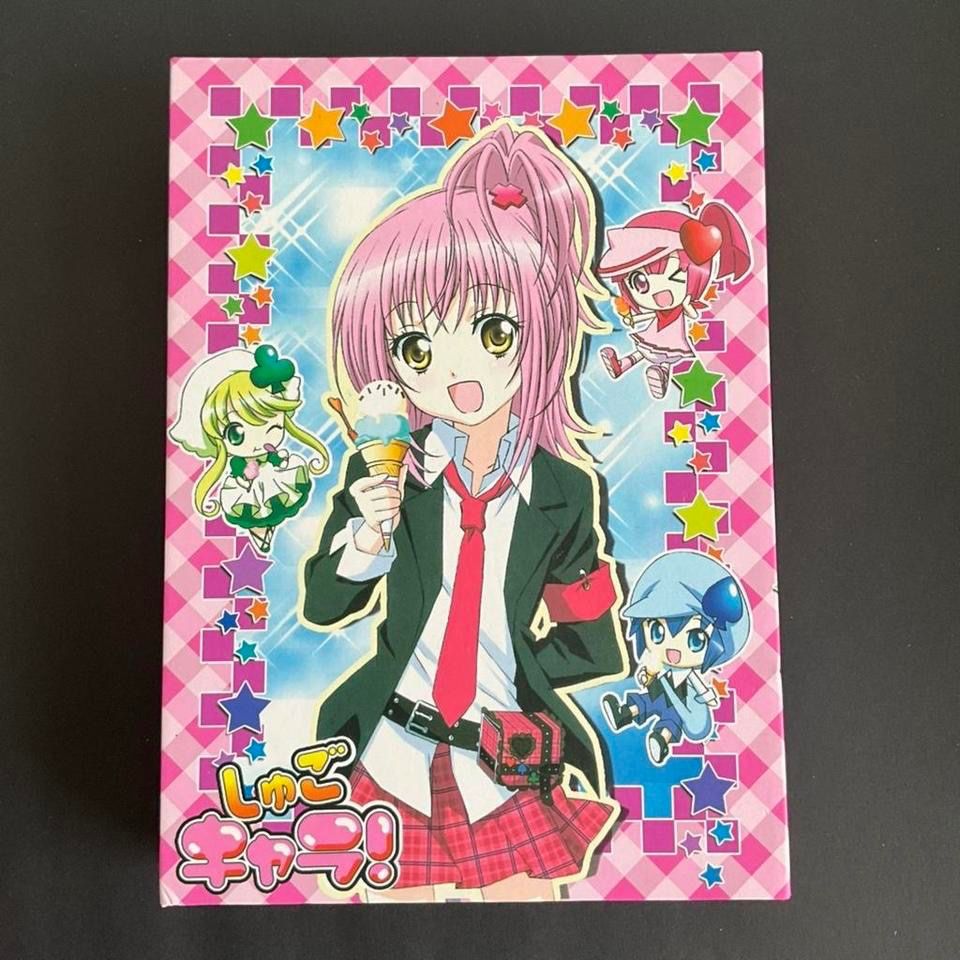 Cartoline postali: Shugo Chara Postkarten Box aus 2009 – Nuovo (secondo la descrizione) da Grenchen venduto da sojalatte