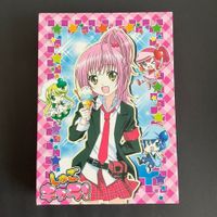 Shugo Chara Postkarten Box aus 2009