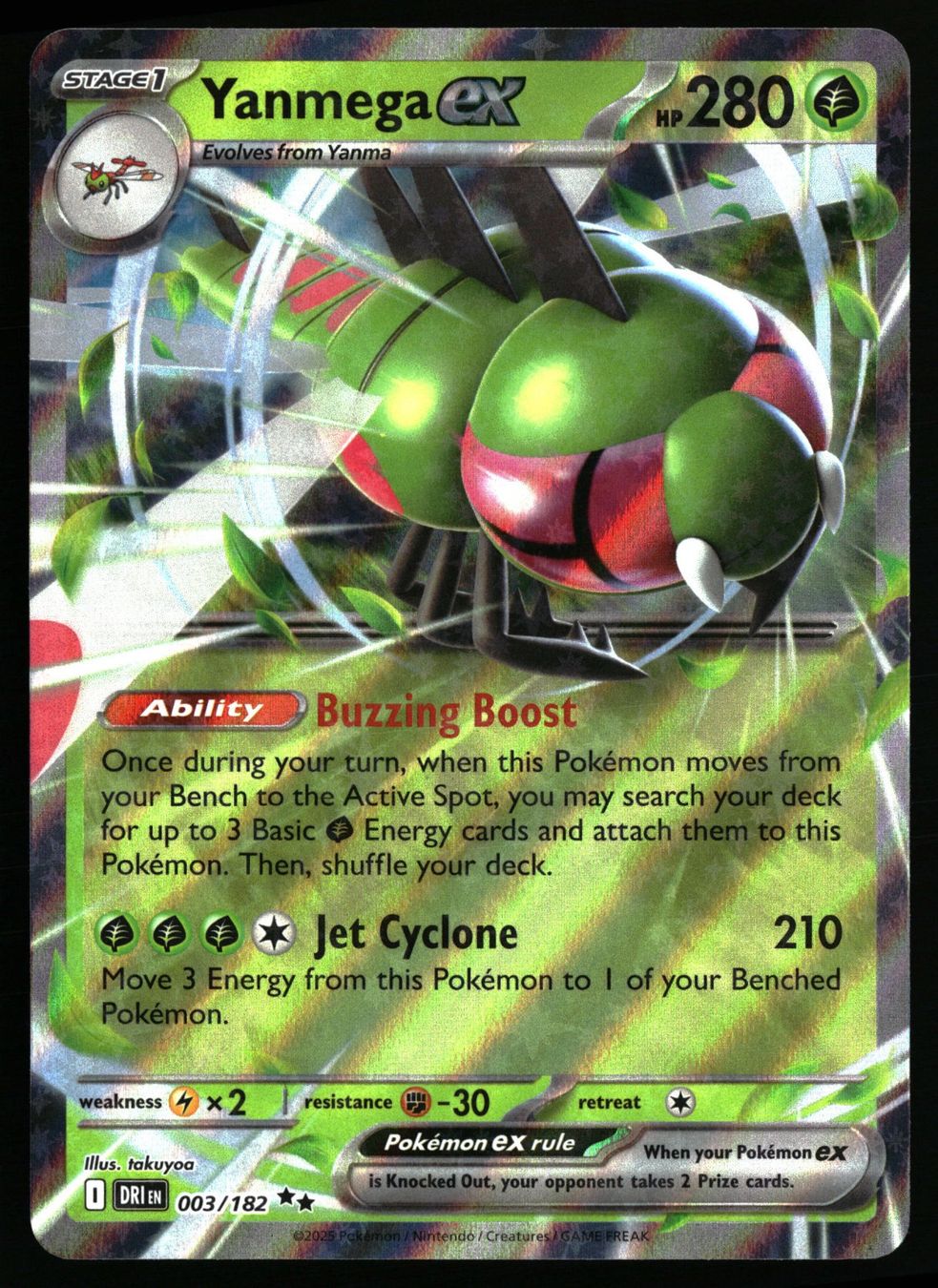 Pokémon Sammelbilder & Trading cards: Yanmega ex #3 Pokemon Destined Rivals – Gebraucht aus Feuerthalen von Plazatoys