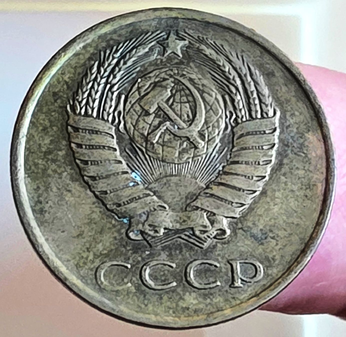 Tutti le monete: RUSSLAND 3 KOPEKE 1961 – Usato da winterthur venduto da CoinPassion
