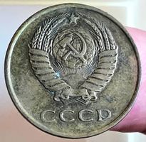 RUSSLAND 3 KOPEKE 1961