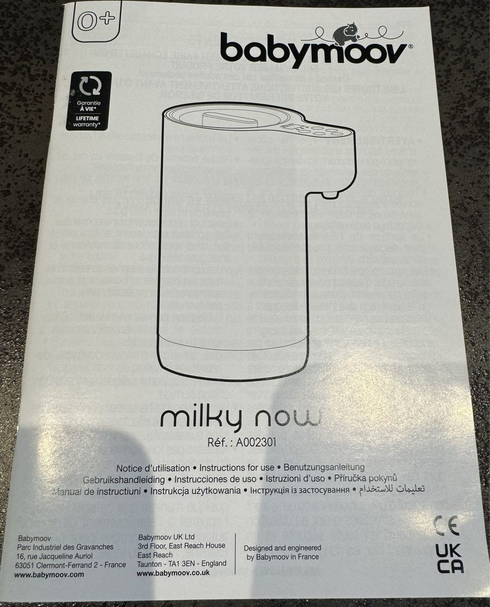 Babymoov Bollitori: Babymoov Milky Now – Usato da Kirchberg BE venduto da _lb5t 4