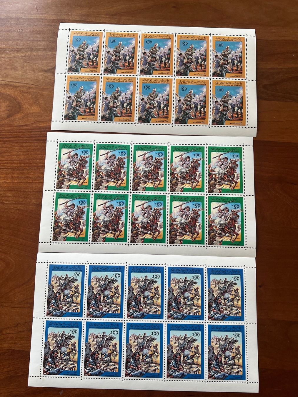 Tutti i francobolli: Lot Libya 19854   **  3 Bogen  (S55) – Nuovo (secondo la descrizione) da Hinwil venduto da Sidi4