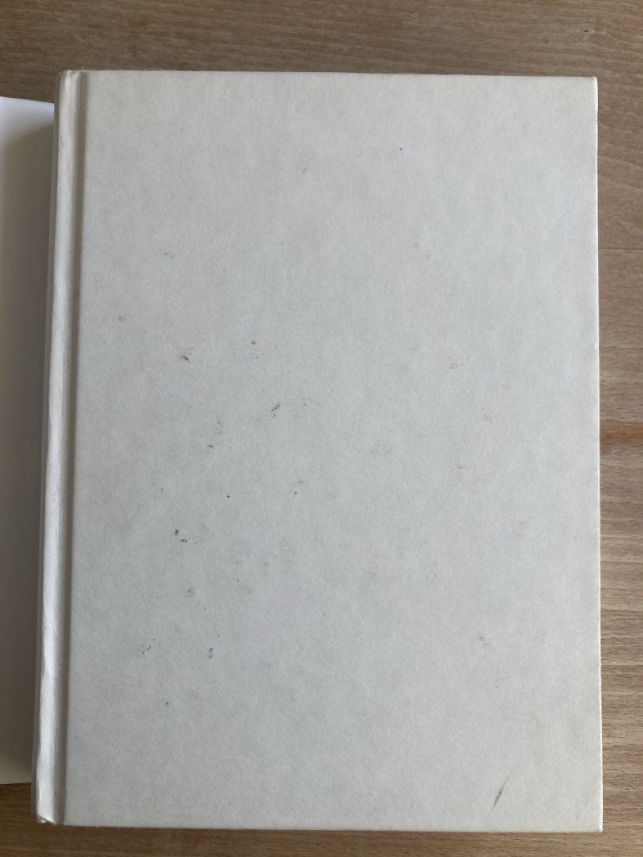 Bücher: Das Seelenhören. Von Jans Haas – Gebraucht aus Zürich von heyjey 2