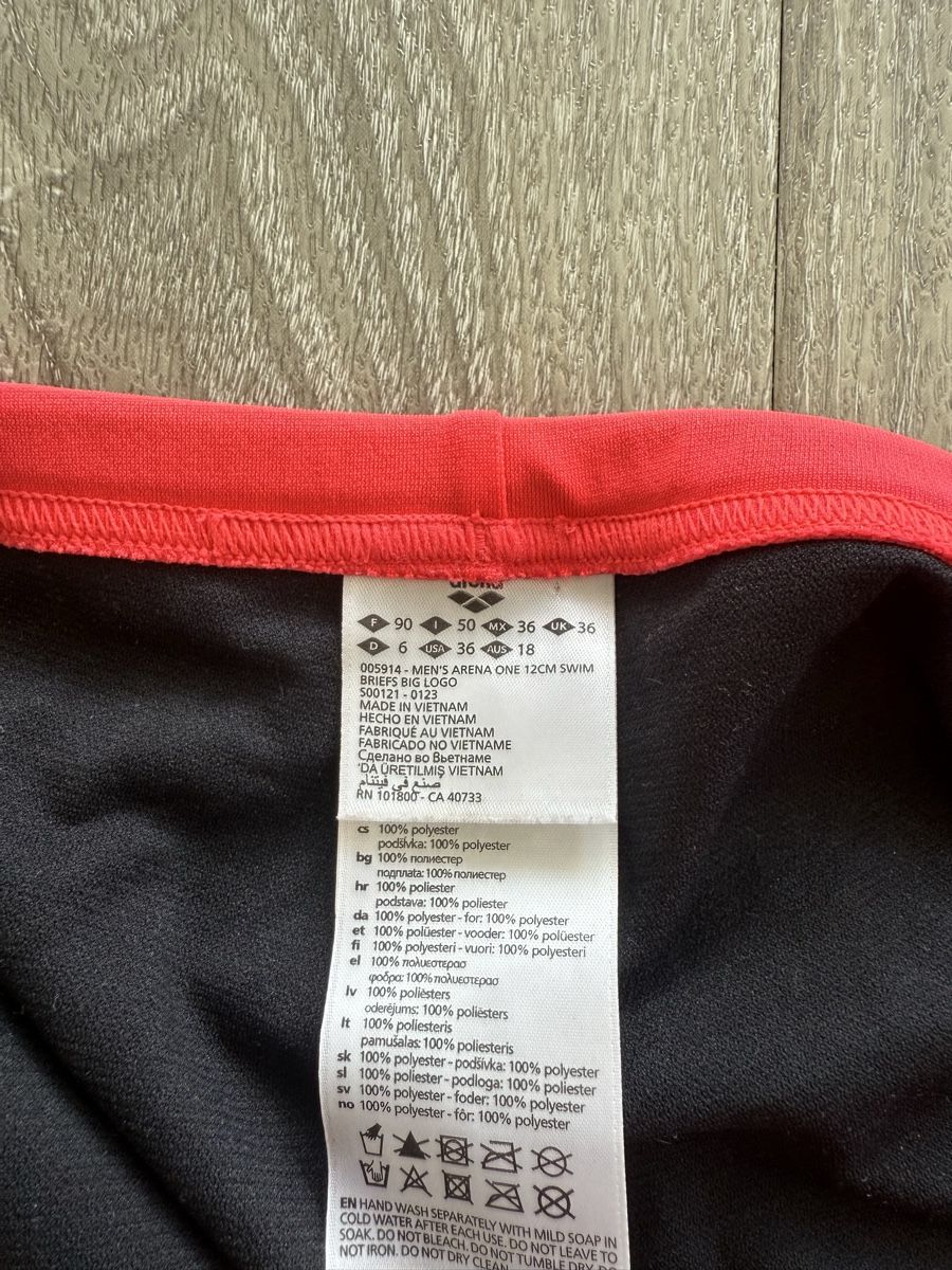 Arena Costumi da bagno: Arena Trainingsbadehose Grösse D6 – Usato da Tägerwilen venduto da Bichito4 2