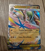 MÉGA-GALLAME EX 048/086 CHAOS ASCENDANT FRANÇAIS POKEMON