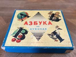 Rarität 1985: Sowjetisches Vintage ABC-Spiel „Azbuka“