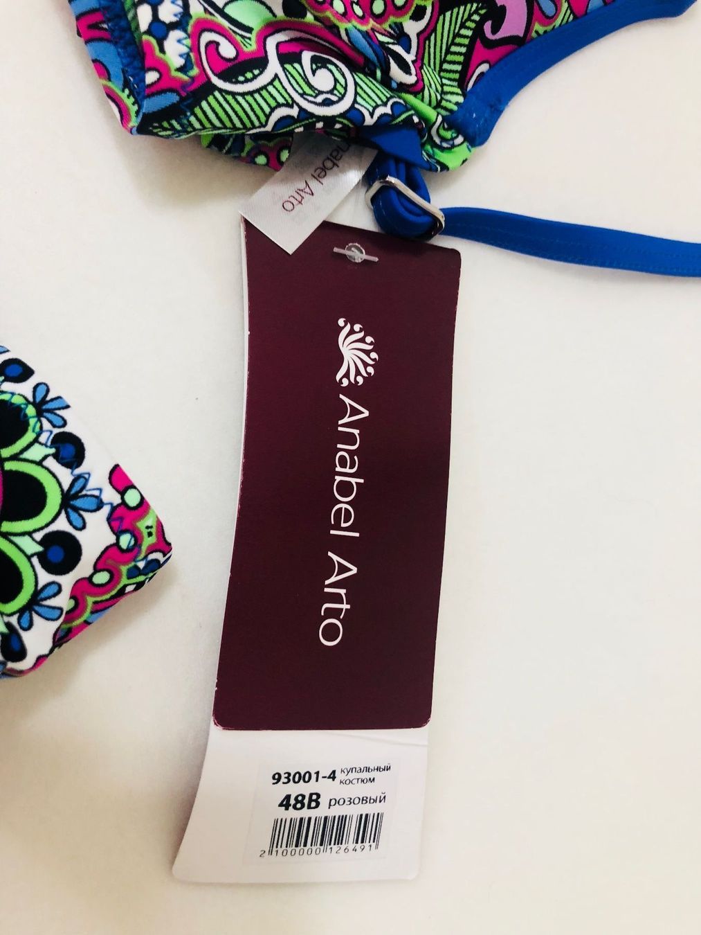 Badekleider & Bikinis: Bikini Anabel Arto, neue M, L – Neu und originalverpackt aus Zumikon von DamenFashionShop 4