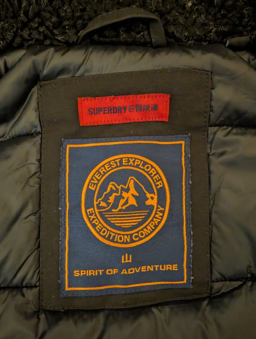 Superdry Jacken: Winterjacke warm – Gebraucht aus Chur von jen_n6bd 3