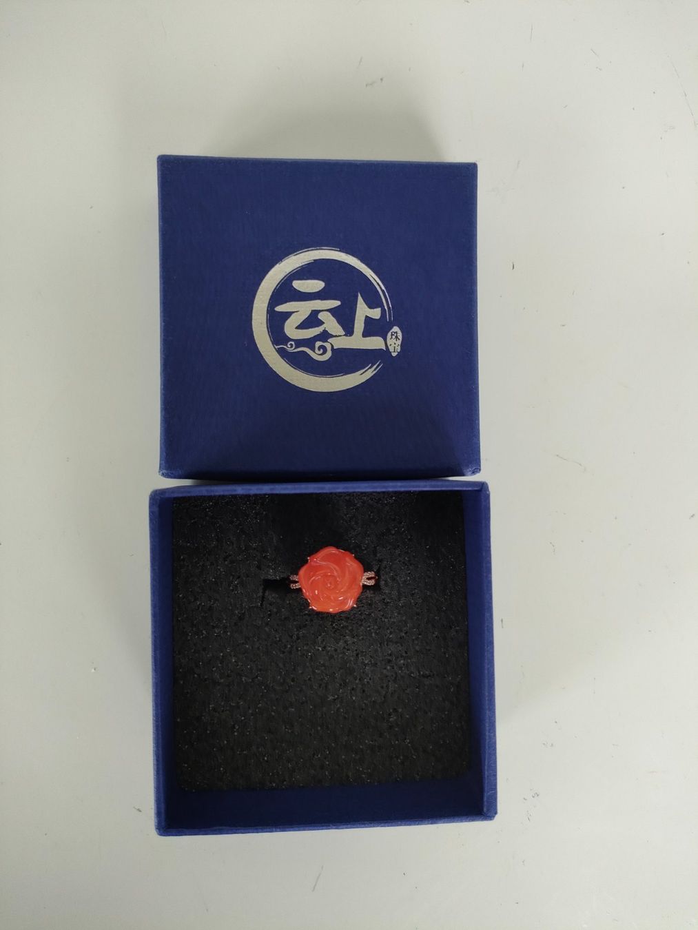 Anelli: Wunderschöne Ring Nanhong Achatte Edelstein – Nuovo e nell'imballaggio originale da Dietikon venduto da Branquinha1981