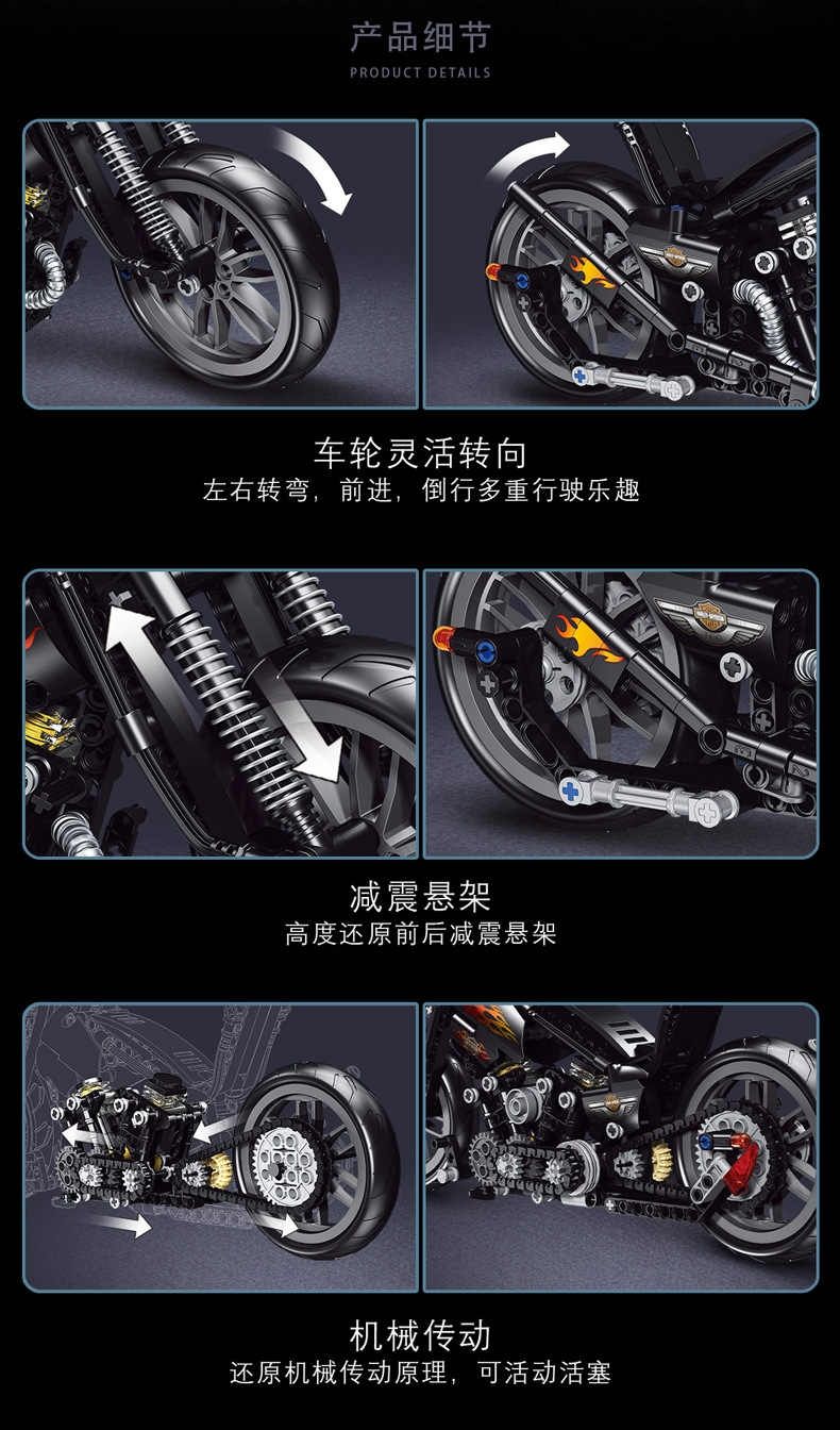 Kit di costruzioni: Chopper Motorrad 451 Teile Neu – Nuovo e nell'imballaggio originale da Beringen venduto da Nuke1 5
