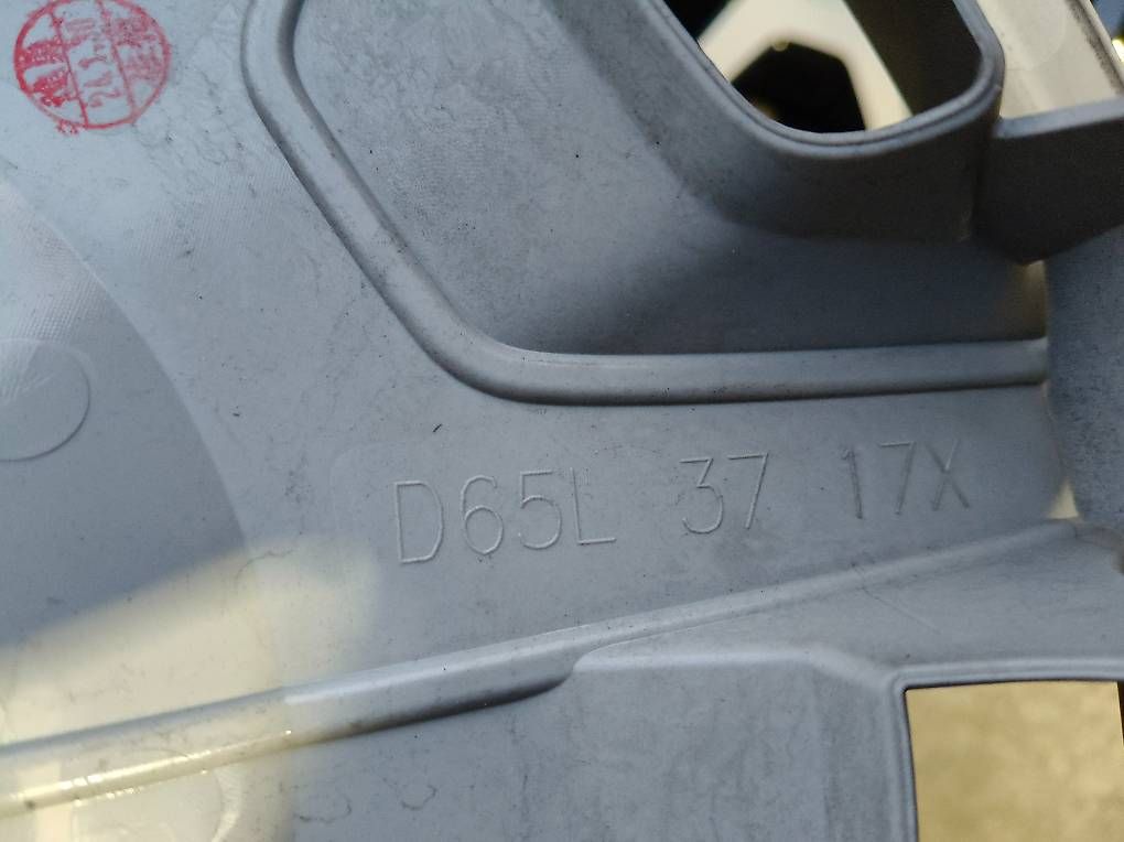 Mazda Cerchioni: Raddeckel Mazda 2 - D65L 37 17X – Usato da Zürich venduto da DonBodo 2