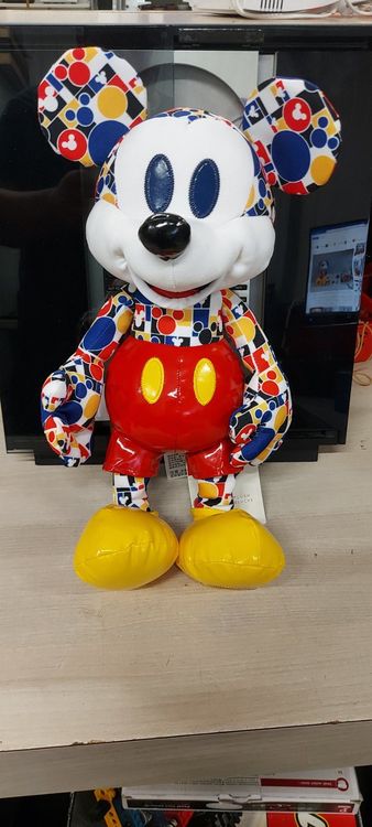 Mickey Mouse Memories Mai 5/12