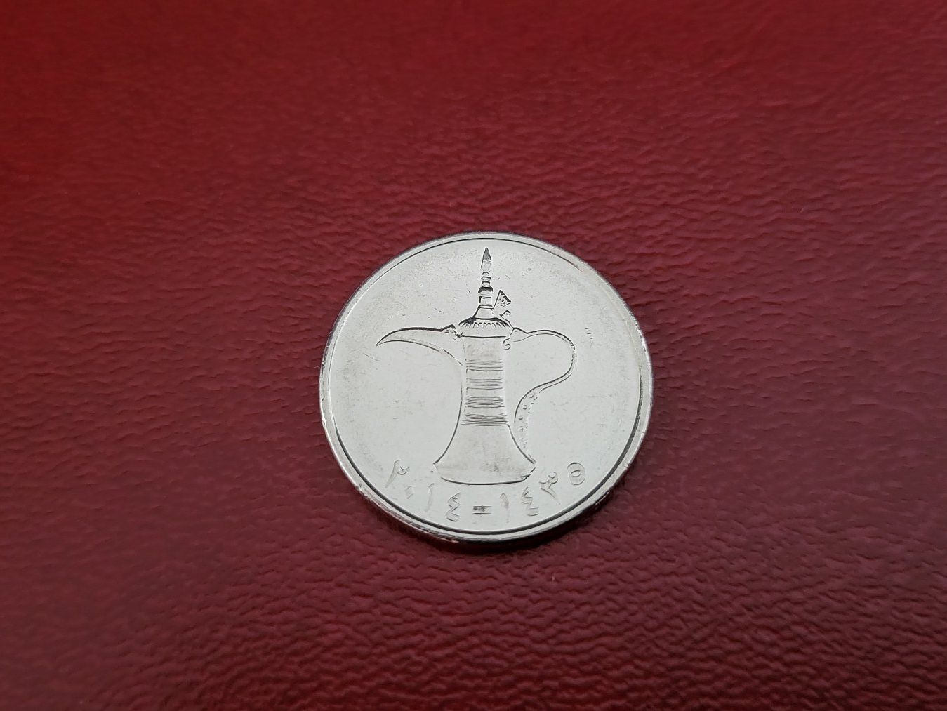 Tutti le monete: UAE United Arab Emirates 1 Dirham 2014 – Usato da Schindellegi venduto da Peter8834 1