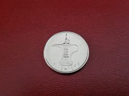 UAE United Arab Emirates 1 Dirham 2014