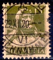 TELL BRUSTBILD 13 RP SBK 139 MIT SCHÖNEM VOLLSTEMPEL - DD239