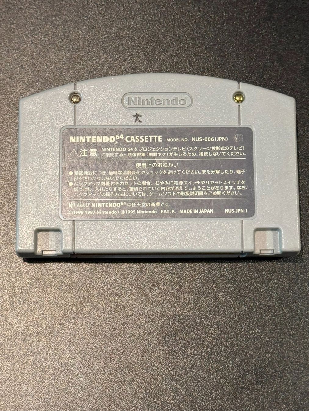 Nintendo Giochi: Pocket Monsters Snap Nintendo N64 Japan Import – Usato da Wil SG venduto da NICK222 1