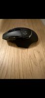 Logitech g502 X